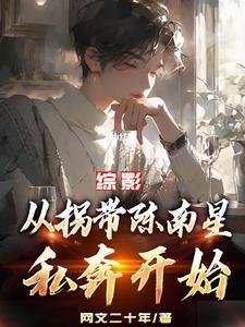 都市综影 都市综影