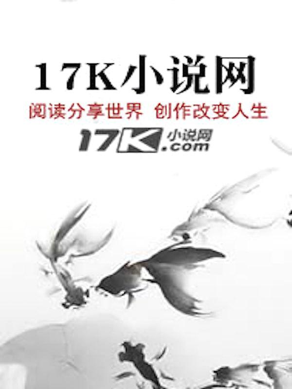 万族图鉴你管这叫F级天赋? 第1539章 万族图鉴你管这叫F级天赋? 第1539章