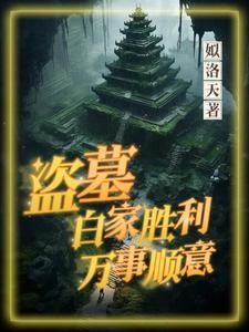 万事顺意起点 万事顺意起点