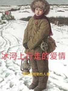 荒原 ts eliot 荒原 ts eliot