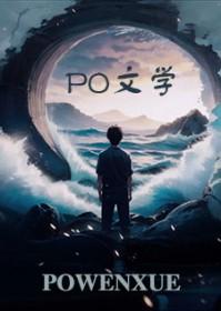 小警大用一共有几部