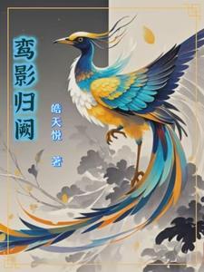 万里兵锋