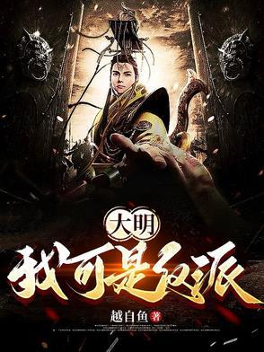 重生朱雄煐的
