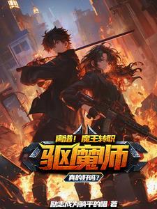 你让我安心我让你放心 你让我安心我让你放心