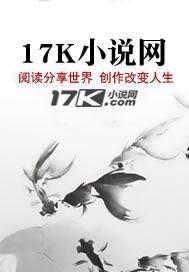 灵魂若无归处