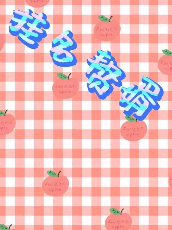赘婿 名字 赘婿 名字
