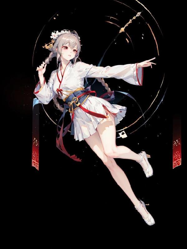 小道士下山找师姐是什么书 小道士下山找师姐是什么书