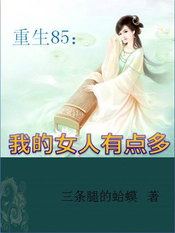 被拒绝就能变强好看么 被拒绝就能变强好看么