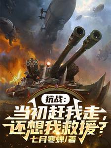 重生后前夫突然推倒我 重生后前夫突然推倒我