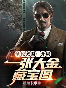 废土世纪 废土世纪