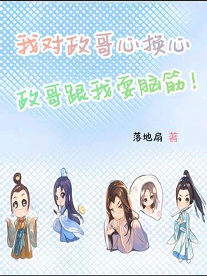 民国铁血军阀横行从上海滩开始作者笔下万物生 民国铁血军阀横行从上海滩开始作者笔下万物生