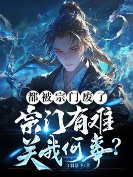 我和牛马恋爱是什么歌