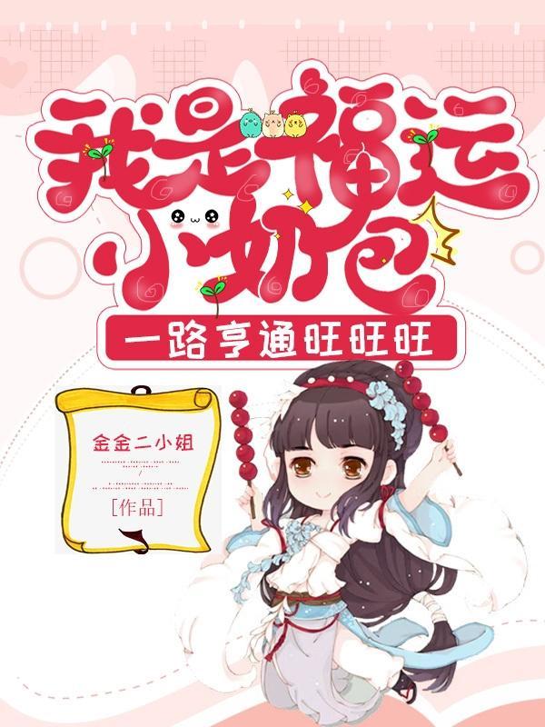 从废物到一个庸人 从废物到一个庸人