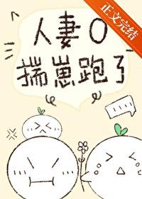 从废物到天才的玄幻 从废物到天才的玄幻