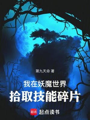 弟弟已成年了 弟弟已成年了