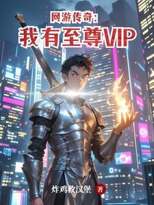 刘备走出门前三叩拜 刘备走出门前三叩拜