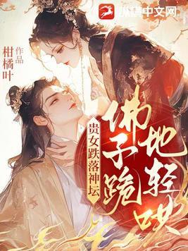 崩坏三三个傻瓜去 崩坏三三个傻瓜去