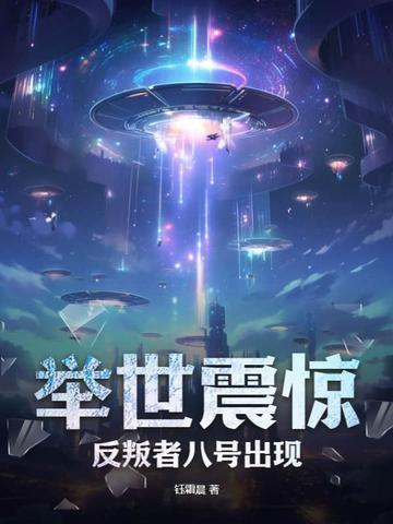 大乾王朝是什么里的 大乾王朝是什么里的