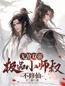 天武神尊百度百科 天武神尊百度百科