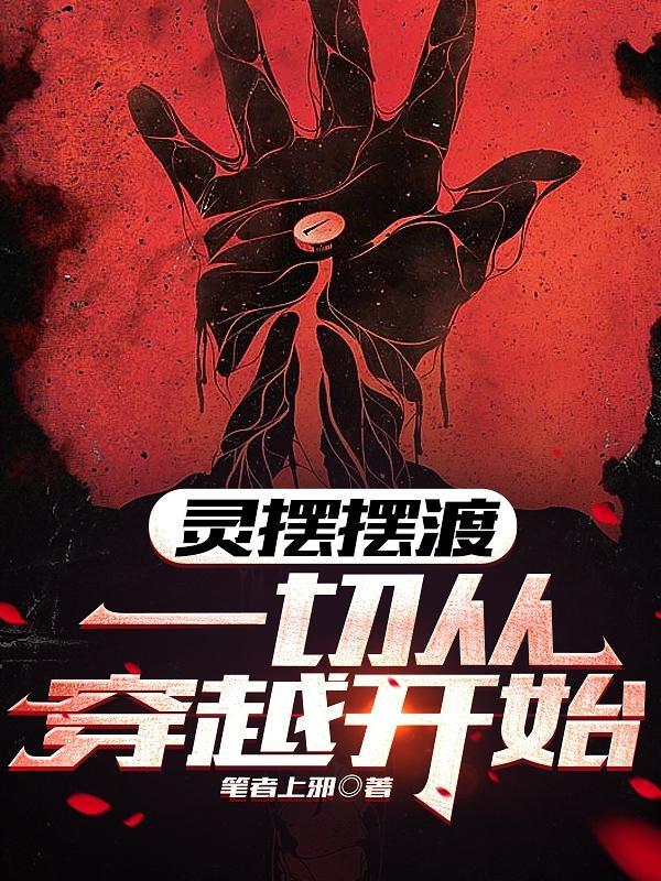 灌篮之青峰大辉模板免费 灌篮之青峰大辉模板免费