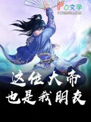 投资返钱的平台有哪些