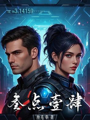 守护甜心今天也要开开心心 守护甜心今天也要开开心心