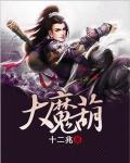 全球觉醒开局加入聊天群qq 全球觉醒开局加入聊天群qq