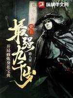 权欲从小镇公务员到一省之长马志飞 权欲从小镇公务员到一省之长马志飞