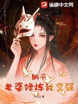 从万古神帝开始 从万古神帝开始