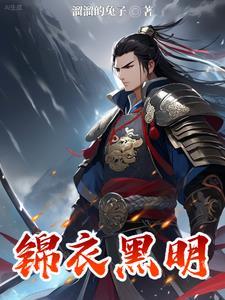 四合院之成了何雨柱 四合院之成了何雨柱