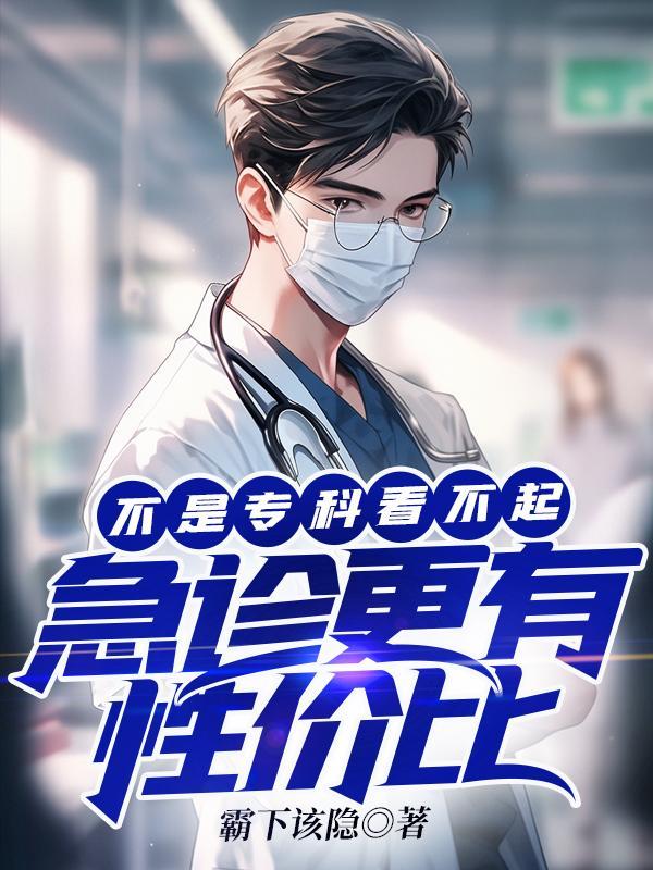 京极家的野望写完了吗 京极家的野望写完了吗