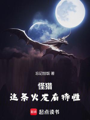 救命这个救世主太老六人物境界 救命这个救世主太老六人物境界