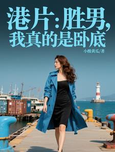 大秦女皇的骑砍之路怎么玩 大秦女皇的骑砍之路怎么玩