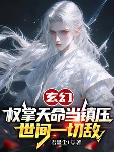 崩坏3空之律者同人文 崩坏3空之律者同人文