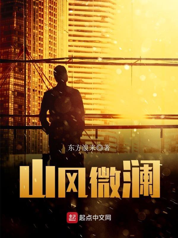 穿书反派修为尽失女主逆推未修正 穿书反派修为尽失女主逆推未修正
