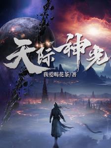 历经十六帝青红