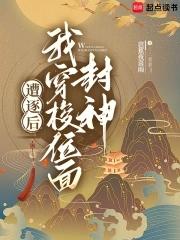 嚣张点怎么了的 嚣张点怎么了的