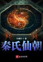 技能无冷却我化身亡灵天灾免费阅读寨子的明星 技能无冷却我化身亡灵天灾免费阅读寨子的明星