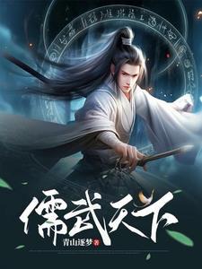 梅超风旧版