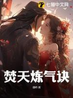 吉祥瑞雪的 吉祥瑞雪的