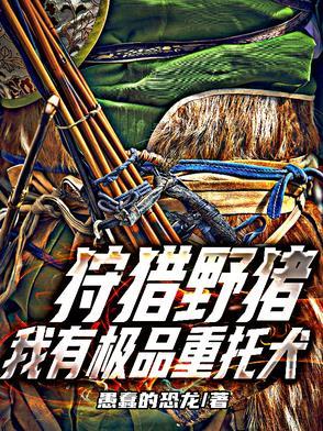 2024年爱情保卫战最新一期 2024年爱情保卫战最新一期