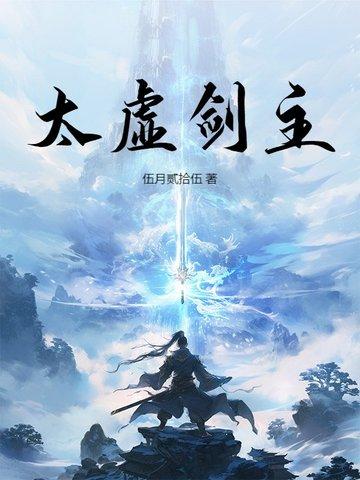 中国僵尸是什么 中国僵尸是什么