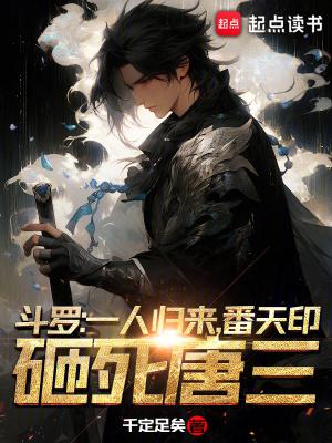 女主重生到她母亲身上 女主重生到她母亲身上