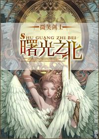 重生之旅游系统 重生之旅游系统