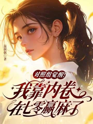 接个吻开一枪什么歌 接个吻开一枪什么歌